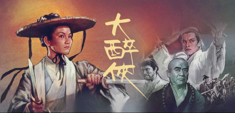 霓虹招牌墙主题片单轮播图